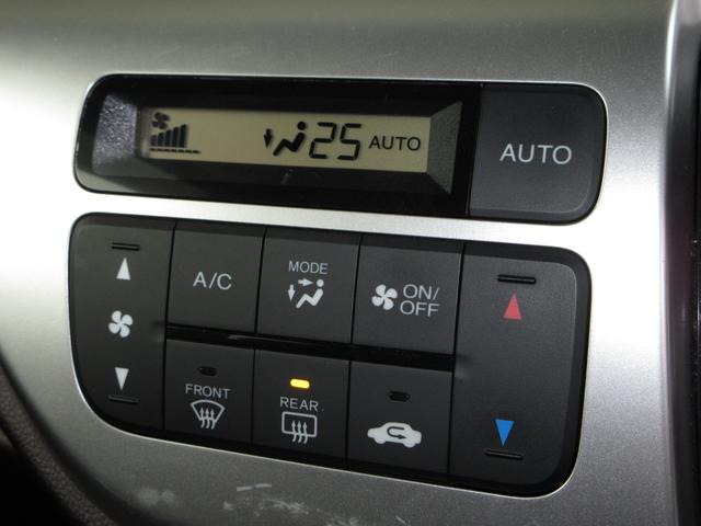 N-WGNカスタム G・ターボパッケージ 禁煙車 ワンオーナー 点検パック当社実施済み ナビ Bluetooth ワンセグ リアカメラ ETC サイドカーテンエアバッグ ディスチャージヘッドライト パドルシフト 純正15インチアルミ WSRS(20枚目)