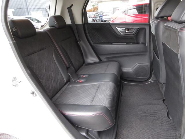 N-WGNカスタム G・ターボパッケージ 禁煙車 ワンオーナー 点検パック当社実施済み ナビ Bluetooth ワンセグ リアカメラ ETC サイドカーテンエアバッグ ディスチャージヘッドライト パドルシフト 純正15インチアルミ WSRS(22枚目)