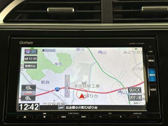 シャトル Ｇ　禁煙車　ワンオーナー　点検パック当社実施済み　ナビ　Ｂｌｕｅｔｏｏｔｈ　フルセグ　リアカメラ　ＥＴＣ　スマートキー　ＬＥＤ　オートライトコントロール　横滑り防止システム　ドアバイザー　両席エアバック（5枚目）