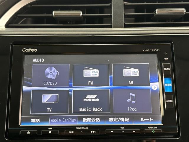 シャトル Ｇ　禁煙車　ワンオーナー　点検パック当社実施済み　ナビ　Ｂｌｕｅｔｏｏｔｈ　フルセグ　リアカメラ　ＥＴＣ　スマートキー　ＬＥＤ　オートライトコントロール　横滑り防止システム　ドアバイザー　両席エアバック（19枚目）