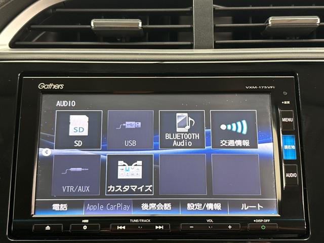 シャトル Ｇ　禁煙車　ワンオーナー　点検パック当社実施済み　ナビ　Ｂｌｕｅｔｏｏｔｈ　フルセグ　リアカメラ　ＥＴＣ　スマートキー　ＬＥＤ　オートライトコントロール　横滑り防止システム　ドアバイザー　両席エアバック（20枚目）
