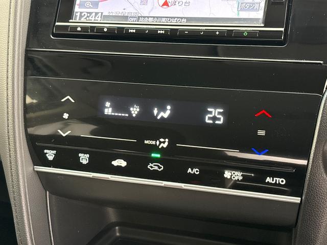 シャトル Ｇ　禁煙車　ワンオーナー　点検パック当社実施済み　ナビ　Ｂｌｕｅｔｏｏｔｈ　フルセグ　リアカメラ　ＥＴＣ　スマートキー　ＬＥＤ　オートライトコントロール　横滑り防止システム　ドアバイザー　両席エアバック（25枚目）