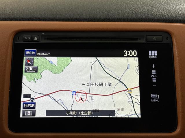 ヴェゼル ハイブリッドＺ　ワンオーナー　点検パック当社実施済み　純正ナビ　Ｂｌｕｅｔｏｏｔｈ　ＵＳＢ　フルセグ　リアカメラ　ＥＴＣ　衝突被害軽減ブレーキ　カーテンエアバッグ　シートヒーター　ＬＥＤ　純正１７インチアルミホイール（4枚目）