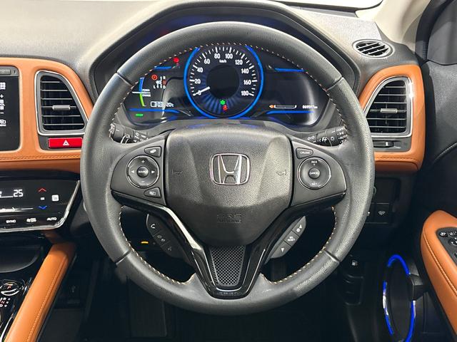 ヴェゼル ハイブリッドＺ　ワンオーナー　点検パック当社実施済み　純正ナビ　Ｂｌｕｅｔｏｏｔｈ　ＵＳＢ　フルセグ　リアカメラ　ＥＴＣ　衝突被害軽減ブレーキ　カーテンエアバッグ　シートヒーター　ＬＥＤ　純正１７インチアルミホイール（16枚目）