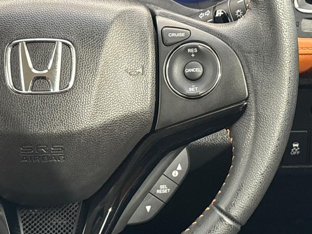 ヴェゼル ハイブリッドＺ　ワンオーナー　点検パック当社実施済み　純正ナビ　Ｂｌｕｅｔｏｏｔｈ　ＵＳＢ　フルセグ　リアカメラ　ＥＴＣ　衝突被害軽減ブレーキ　カーテンエアバッグ　シートヒーター　ＬＥＤ　純正１７インチアルミホイール（18枚目）