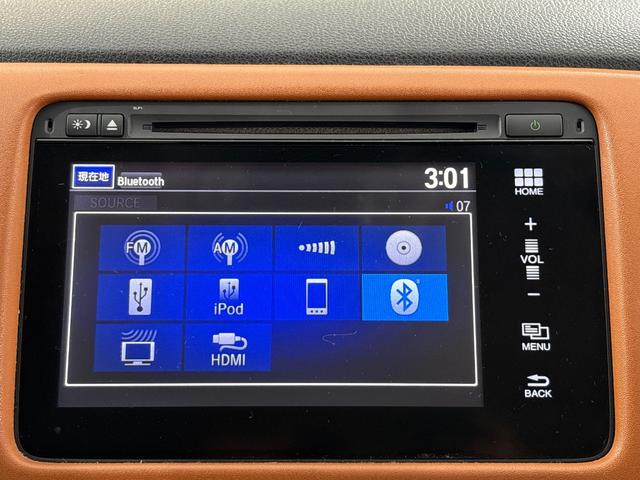 ヴェゼル ハイブリッドＺ　ワンオーナー　点検パック当社実施済み　純正ナビ　Ｂｌｕｅｔｏｏｔｈ　ＵＳＢ　フルセグ　リアカメラ　ＥＴＣ　衝突被害軽減ブレーキ　カーテンエアバッグ　シートヒーター　ＬＥＤ　純正１７インチアルミホイール（20枚目）