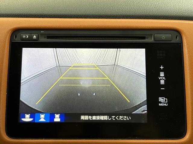 ヴェゼル ハイブリッドＺ　ワンオーナー　点検パック当社実施済み　純正ナビ　Ｂｌｕｅｔｏｏｔｈ　ＵＳＢ　フルセグ　リアカメラ　ＥＴＣ　衝突被害軽減ブレーキ　カーテンエアバッグ　シートヒーター　ＬＥＤ　純正１７インチアルミホイール（21枚目）