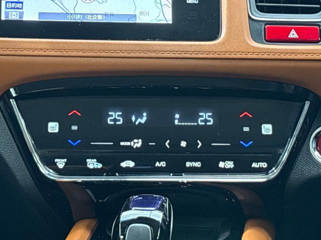 ヴェゼル ハイブリッドＺ　ワンオーナー　点検パック当社実施済み　純正ナビ　Ｂｌｕｅｔｏｏｔｈ　ＵＳＢ　フルセグ　リアカメラ　ＥＴＣ　衝突被害軽減ブレーキ　カーテンエアバッグ　シートヒーター　ＬＥＤ　純正１７インチアルミホイール（27枚目）