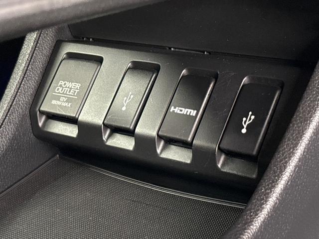 ヴェゼル ハイブリッドＺ　ワンオーナー　点検パック当社実施済み　純正ナビ　Ｂｌｕｅｔｏｏｔｈ　ＵＳＢ　フルセグ　リアカメラ　ＥＴＣ　衝突被害軽減ブレーキ　カーテンエアバッグ　シートヒーター　ＬＥＤ　純正１７インチアルミホイール（29枚目）