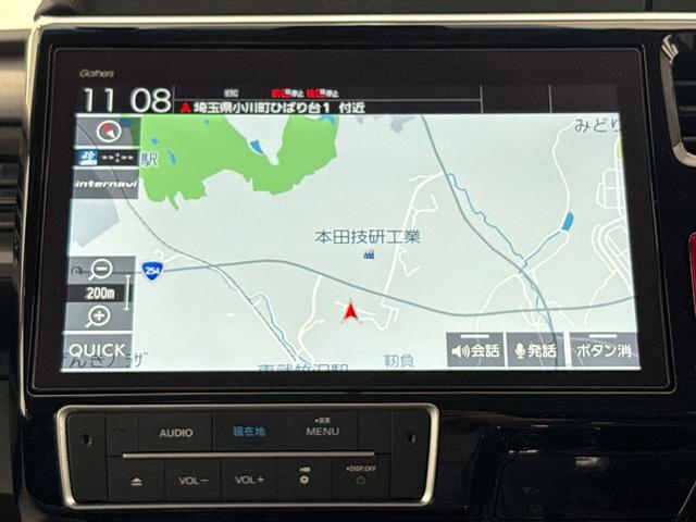 ステップワゴンスパーダ スパーダホンダセンシング　ワンオーナー　点検パック当社実施済み　４ＷＤ　純正１０インチナビ　ミュージックサーバー　Ｂｌｕｅｔｏｏｔｈ　ＵＳＢ　フルセグ　リアカメラ　ＥＴＣ２．０　純正前後ドラレコ　両側電動ドア　ＬＥＤ　ナビＴＶ（4枚目）