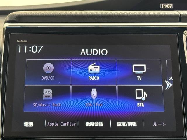 ステップワゴンスパーダ スパーダホンダセンシング　ワンオーナー　点検パック当社実施済み　４ＷＤ　純正１０インチナビ　ミュージックサーバー　Ｂｌｕｅｔｏｏｔｈ　ＵＳＢ　フルセグ　リアカメラ　ＥＴＣ２．０　純正前後ドラレコ　両側電動ドア　ＬＥＤ　ナビＴＶ（22枚目）