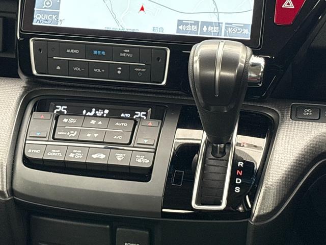 ステップワゴンスパーダ スパーダホンダセンシング　ワンオーナー　点検パック当社実施済み　４ＷＤ　純正１０インチナビ　ミュージックサーバー　Ｂｌｕｅｔｏｏｔｈ　ＵＳＢ　フルセグ　リアカメラ　ＥＴＣ２．０　純正前後ドラレコ　両側電動ドア　ＬＥＤ　ナビＴＶ（30枚目）