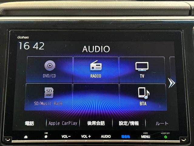 ステップワゴンスパーダ スパーダ・クールスピリットホンダセンシング　禁煙車　ワンオーナー　純正９インチナビ　後席モニター　ミュージックサーバー　Ｂｌｕｅｔｏｏｔｈ　ＵＳＢ　フルセグ　マルチビューカメラ　ＥＴＣ　シートヒーター　両側電動ドア　ＬＥＤ　純正１７インチアルミ（23枚目）