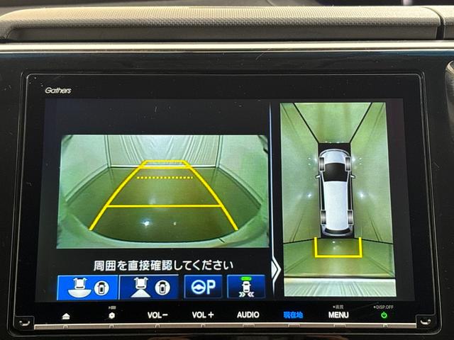 ステップワゴンスパーダ スパーダ・クールスピリットホンダセンシング　禁煙車　ワンオーナー　純正９インチナビ　後席モニター　ミュージックサーバー　Ｂｌｕｅｔｏｏｔｈ　ＵＳＢ　フルセグ　マルチビューカメラ　ＥＴＣ　シートヒーター　両側電動ドア　ＬＥＤ　純正１７インチアルミ（24枚目）