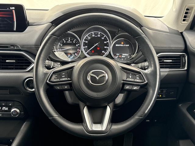 ＣＸ－５ ２０Ｓプロアクティブ　禁煙車　ワンオーナー　ナビ　Ｂｌｕｅｔｏｏｔｈ　フルセグ　リアカメラ　ＥＴＣ　シートヒーター　クルーズコントロール　ヘッドアップディスプレイ　サイドカーテンエアバッグ　ＬＥＤヘッドライト　ＬＥＤライト（17枚目）