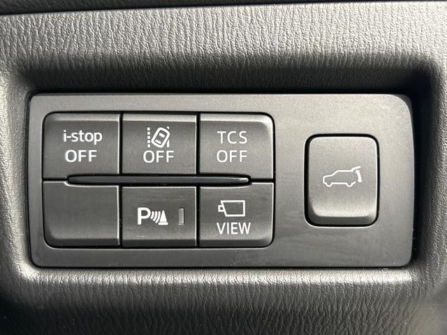 ＣＸ－５ ２０Ｓプロアクティブ　禁煙車　ワンオーナー　ナビ　Ｂｌｕｅｔｏｏｔｈ　フルセグ　リアカメラ　ＥＴＣ　シートヒーター　クルーズコントロール　ヘッドアップディスプレイ　サイドカーテンエアバッグ　ＬＥＤヘッドライト　ＬＥＤライト（25枚目）