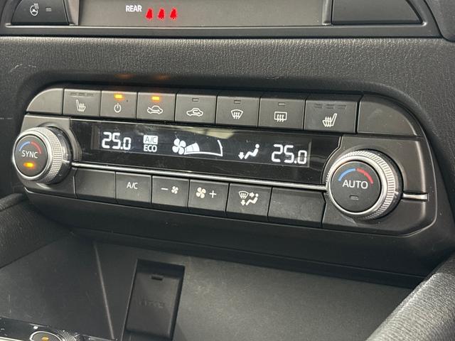 ＣＸ－５ ２０Ｓプロアクティブ　禁煙車　ワンオーナー　ナビ　Ｂｌｕｅｔｏｏｔｈ　フルセグ　リアカメラ　ＥＴＣ　シートヒーター　クルーズコントロール　ヘッドアップディスプレイ　サイドカーテンエアバッグ　ＬＥＤヘッドライト　ＬＥＤライト（29枚目）