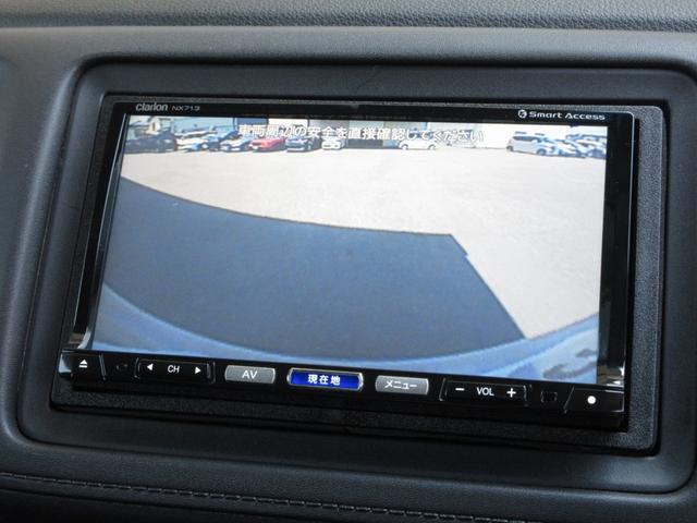 ヴェゼル ハイブリッドＸ　いまコレ＋フロアマット　禁煙車　ワンオーナー　点検パック当社実施済　ナビ　ミュージックサーバー　Ｂｌｕｅｔｏｏｔｈ　ＵＳＢ　フルセグ　リアカメラ　ＥＴＣ　サイドカーテンエアバッグ　衝突被害軽減ブレーキ（6枚目）