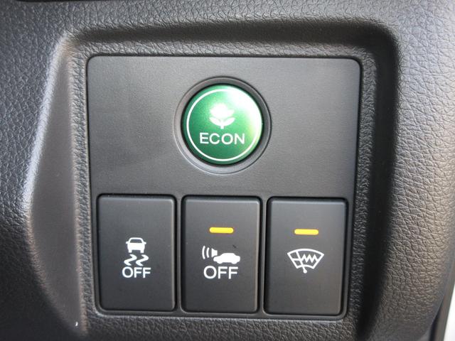 ヴェゼル ハイブリッドＸ　いまコレ＋フロアマット　禁煙車　ワンオーナー　点検パック当社実施済　ナビ　ミュージックサーバー　Ｂｌｕｅｔｏｏｔｈ　ＵＳＢ　フルセグ　リアカメラ　ＥＴＣ　サイドカーテンエアバッグ　衝突被害軽減ブレーキ（15枚目）