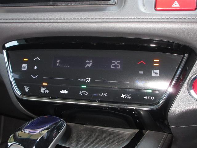 ヴェゼル ハイブリッドＸ　いまコレ＋フロアマット　禁煙車　ワンオーナー　点検パック当社実施済　ナビ　ミュージックサーバー　Ｂｌｕｅｔｏｏｔｈ　ＵＳＢ　フルセグ　リアカメラ　ＥＴＣ　サイドカーテンエアバッグ　衝突被害軽減ブレーキ（18枚目）