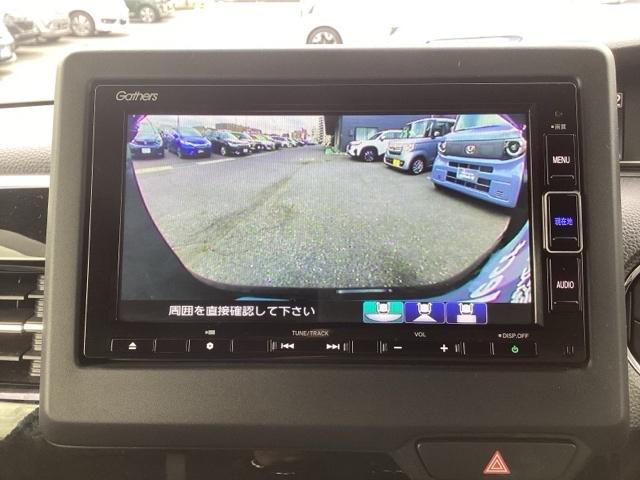 N-BOXカスタム L・スロープ 禁煙車 ワンオーナー 点検パック当社実施済み ナビ ミュージックサーバー Bluetooth USB フルセグ リアカメラ ETC シートヒーター 両側電動ドア LED 純正14インチアルミホイール(11枚目)