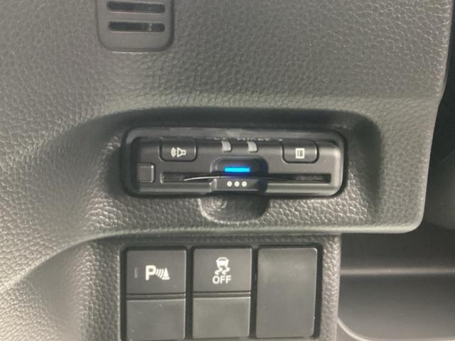 N-BOXカスタム L・スロープ 禁煙車 ワンオーナー 点検パック当社実施済み ナビ ミュージックサーバー Bluetooth USB フルセグ リアカメラ ETC シートヒーター 両側電動ドア LED 純正14インチアルミホイール(22枚目)