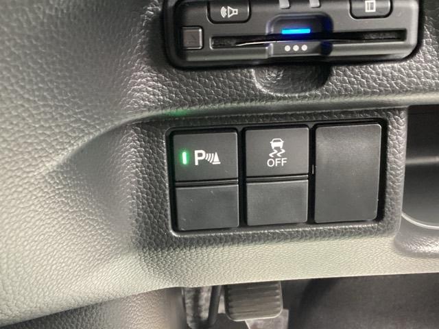 N-BOXカスタム L・スロープ 禁煙車 ワンオーナー 点検パック当社実施済み ナビ ミュージックサーバー Bluetooth USB フルセグ リアカメラ ETC シートヒーター 両側電動ドア LED 純正14インチアルミホイール(24枚目)