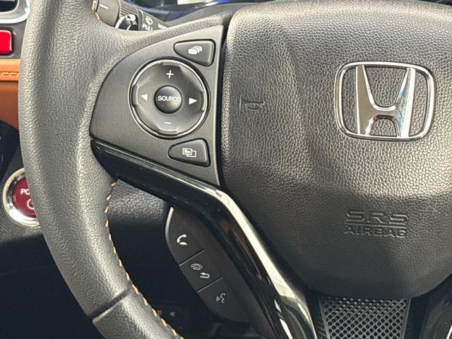 ヴェゼル ハイブリッドZ ワンオーナー 点検パック当社実施済み 純正ナビ Bluetooth USB フルセグ リアカメラ ETC 衝突被害軽減ブレーキ カーテンエアバッグ シートヒーター LED 純正17インチアルミホイール(18枚目)