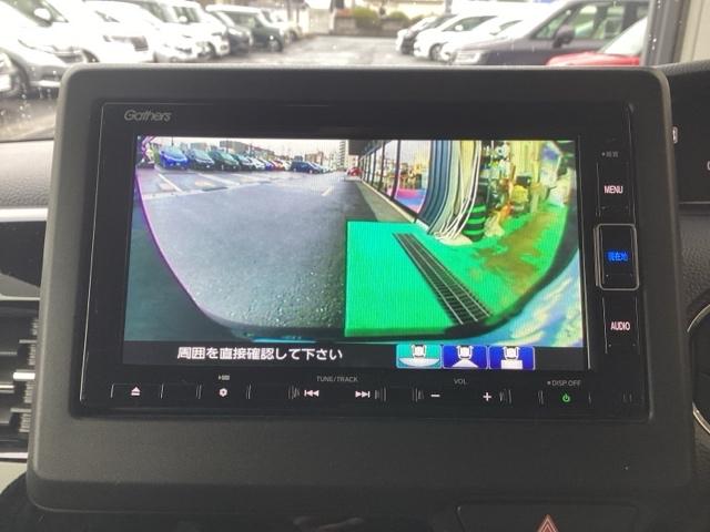 N-BOXカスタム Lターボ 禁煙車 ワンオーナー 点検パック当社実施済み 純正ナビ ミュージックサーバー Bluetooth USB フルセグ リアカメラ ETC パドルシフト 両側電動ドア サイドカーテンエアバッグ 1オーナー(11枚目)