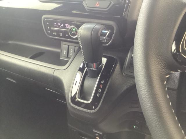 N-BOXカスタム Lターボ 禁煙車 ワンオーナー 点検パック当社実施済み 純正ナビ ミュージックサーバー Bluetooth USB フルセグ リアカメラ ETC パドルシフト 両側電動ドア サイドカーテンエアバッグ 1オーナー(14枚目)