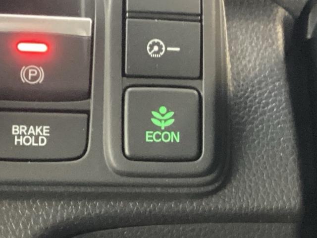 N-BOXカスタム Lターボ 禁煙車 ワンオーナー 点検パック当社実施済み 純正ナビ ミュージックサーバー Bluetooth USB フルセグ リアカメラ ETC パドルシフト 両側電動ドア サイドカーテンエアバッグ 1オーナー(16枚目)