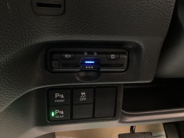 N-BOXカスタム Lターボ 禁煙車 ワンオーナー 点検パック当社実施済み 純正ナビ ミュージックサーバー Bluetooth USB フルセグ リアカメラ ETC パドルシフト 両側電動ドア サイドカーテンエアバッグ 1オーナー(24枚目)