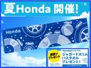 ＣＲ－Ｖ ＥＸ・マスターピース　／ホンダセンシング／本革／電動サンル－フ／純正ナビ／ワンオーナー／禁煙車／ＢＳＩ／パドルシフト／シートヒータ／ＬＥＤ／ＬＥＤフォグ／アクティブコーナーリングライト／ＥＴＣ２．０／ＵＳＢ／ＢＴＡ／ＶＳＡ（2枚目）