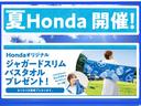 当店は２，０００坪の敷地に中古車と新車店が併設されています中古車の在庫は常時８０台以上！ネット掲載前の展示車をご案内する事もできますご遠慮なくお問い合わせ、ご来店お待ちしております