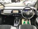 ステアリングにはオーディオコントロールとホンダセンシングのコントロールスイッチが装備されており、ACCもハンドルから手を離さずに操作が出来ます。感覚で操作ができて便利で安全ですね!