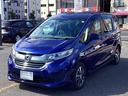 ☆納車日から1年間走行距離無制限の『ホッと保証』付☆有料の2年間走行距離無制限の『ホッと保証プラス』も選べます♪保証は全国のホンダカーズ&ホンダUセレクトでご利用いただけますので安心ですネ☆