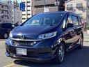 ☆納車日から2年間走行距離無制限の『ホッと保証』付☆有料の5年間走行距離無制限の『ホッと保証プラス』も選べます♪保証は全国のホンダカーズ&ホンダUセレクトでご利用いただけますので安心ですネ☆