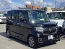 ☆納車日から2年間走行距離無制限の『ホッと保証』付☆有料の5年間走行距離無制限の『ホッと保証プラス』も選べます♪保証は全国のホンダカーズ&ホンダUセレクトでご利用いただけますので安心ですネ☆