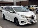 ☆納車日から1年間走行距離無制限の『ホッと保証』付☆