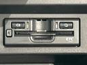 ハイブリッドMV 禁煙車 ワンオーナー 純正8インチナビ ミュージックサーバー Bluetooth USB フルセグ 全周囲カメラ ETC シートヒーター 両側パワースライドドア LED リアサンシェード Bモニター(23枚目)