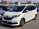 ハイブリッド・Gホンダセンシング 禁煙車 ワンオーナー 点検パック当社実施済み ホンダセンシング ナビ ミュージックサーバー Bluetooth USB フルセグ リアカメラ ETC シートヒーター 両側電動ドア LED 軽減ブレーキ(35枚目)