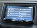 ヴェゼル ハイブリッドＸ　いまコレ＋フロアマット　禁煙車　ワンオーナー　点検パック当社実施済　ナビ　ミュージックサーバー　Ｂｌｕｅｔｏｏｔｈ　ＵＳＢ　フルセグ　リアカメラ　ＥＴＣ　サイドカーテンエアバッグ　衝突被害軽減ブレーキ（4枚目）
