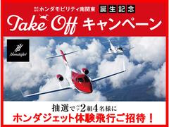 ホンダセンシングは衝突軽減ブレーキだけでなく、標識認識機能や先行車発進お知らせ機能に誤発進抑制機能と車線維持支援に設定した車速内で適切な車間距離を保ってくれる安全・快適機能搭載の先進システムです 7