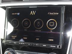 ナビゲーションはミツビシ８インチメモリーナビ（ＮＲ−ＭＺ２５０）を装着しております。ＡＭ、ＦＭ、ＣＤ、ＤＶＤ再生、Ｂｌｕｅｔｏｏｔｈ、音楽録音再生、フルセグＴＶがご使用いただけます。 2