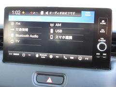 ナビゲーションはホンダコネクトディスプレイを装着しております。ＡＭ、ＦＭ、Ｂｌｕｅｔｏｏｔｈ、フルセグＴＶがご使用いただけます。初めて訪れた場所でも道に迷わず安心ですね！ 2