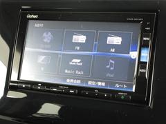 ナビはギャザズメモリーナビＶＸＭ−１８５ＶＦｉを装着しております。ＡｐｐｌｅＣａｒＰｌａｙ、ＡＭ、ＦＭ、ＣＤ、ＤＶＤ再生、Ｂｌｕｅｔｏｏｔｈ、音楽録音再生、フルセグＴＶがご使用いただけます。 4