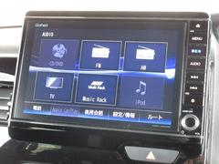 ナビはギャザズ８インチナビ（ＶＸＭ−１９５ＮＢｉ）を装着しております。ＡｐｐｌｅＣａｒＰｌａｙ、ＡＭ、ＦＭ、ＣＤ、ＤＶＤ再生、Ｂｌｕｅｔｏｏｔｈ、音楽録音再生、フルセグＴＶがご使用いただけます。 3