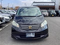 ����ξ�϶ر�֤Ǥ������ޤ������Х��ν����Ϥ������ޤ��󡣡����֤��Ȥ�˧��ޤ�ڥå����ν������ĤäƤ�����⤴�����ޤ��Τǡ����ˤʤ����ϼ¼֤Τ���ǧ�򤤤�������й����Ǥ��� 4