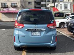 ۥӥƥϡ飱ŹޤΥͥåȥǤͤΰ֤򤪼ꤷޤѥåޤ㥪ΤǤҤƤ 7