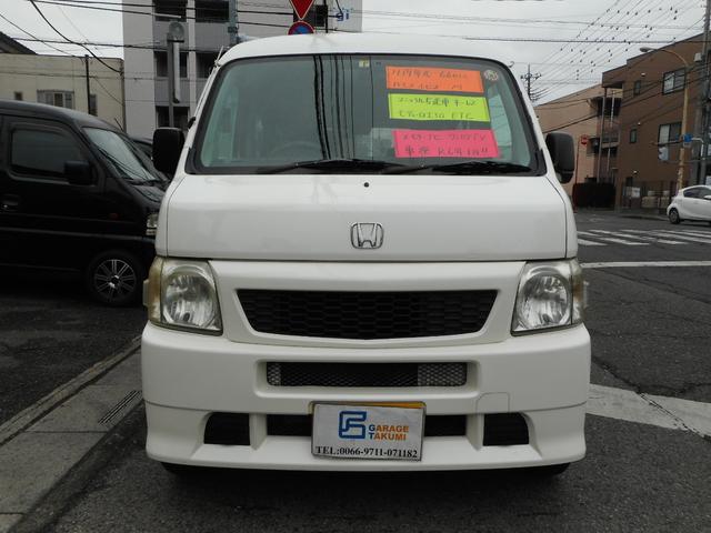 HONDAバモスホビオ エアロ 在庫処分送料無料 dgipr.kpdata.gov.pk